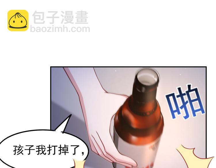 31气氛突然尴尬40