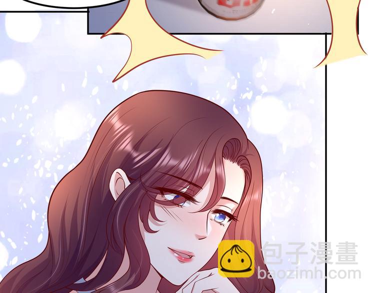 31气氛突然尴尬(1/2)-第32话