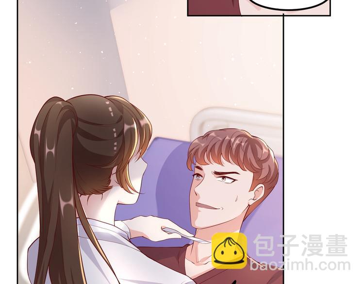 31气氛突然尴尬(1/2)-第32话