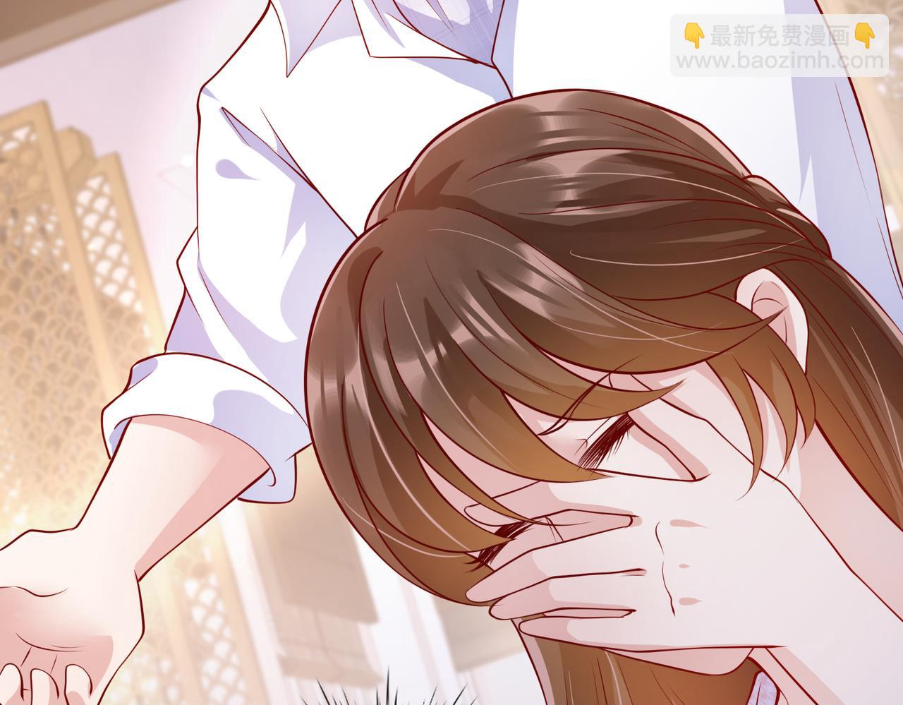 33惊喜变惊吓(1/2)-第34话