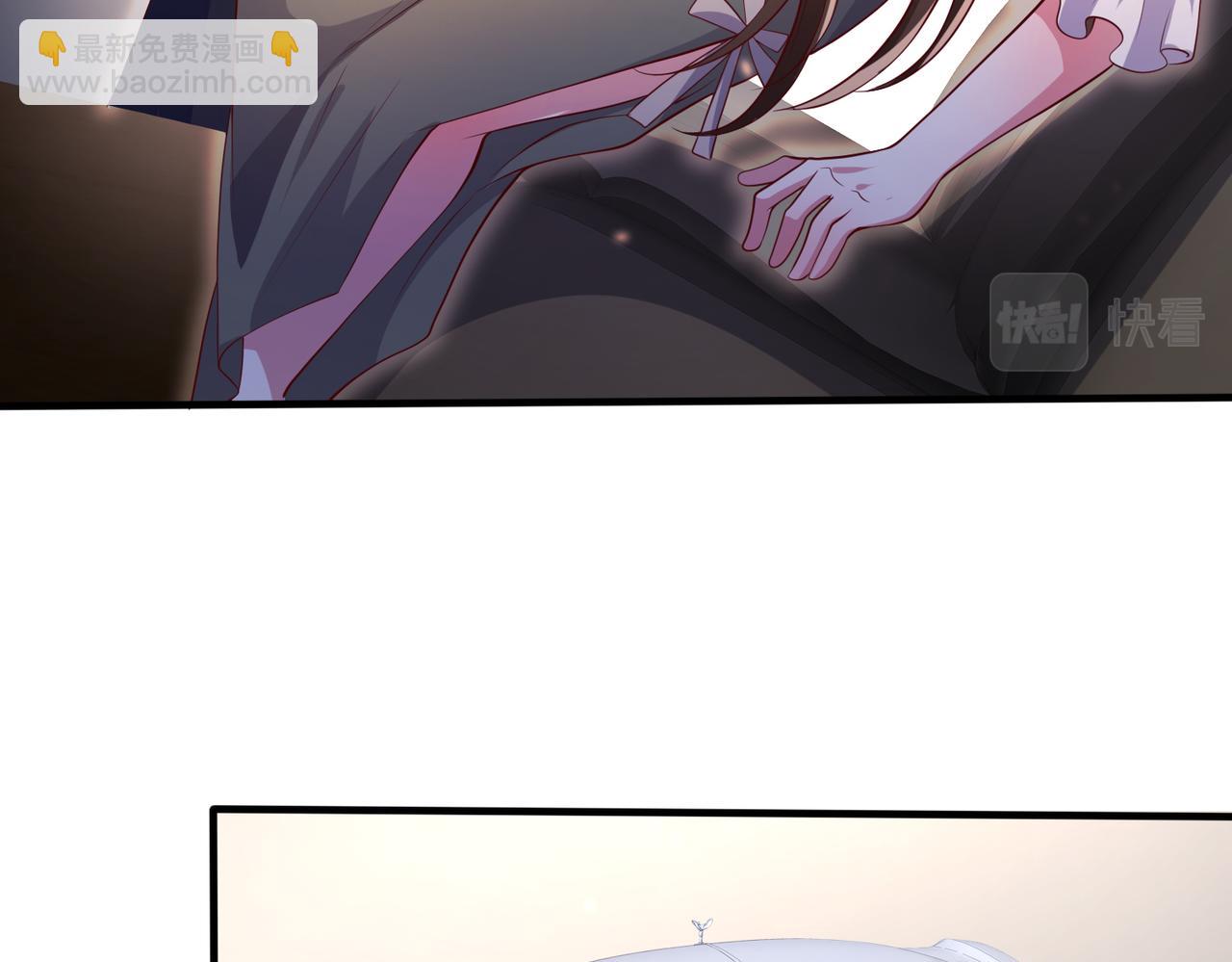 35换一种相处模式(1/2)-第36话