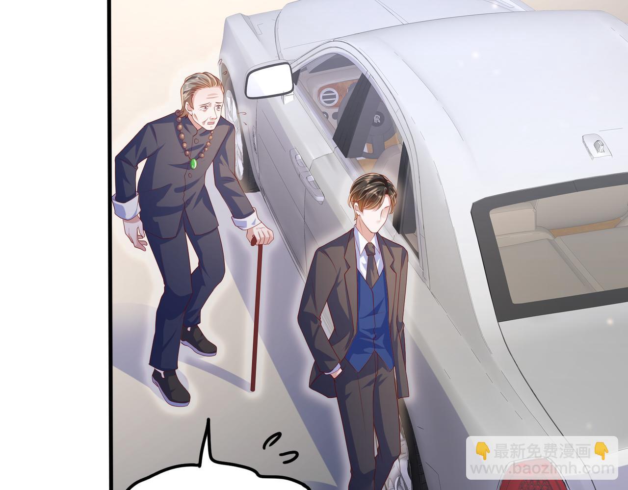 35换一种相处模式(1/2)-第36话