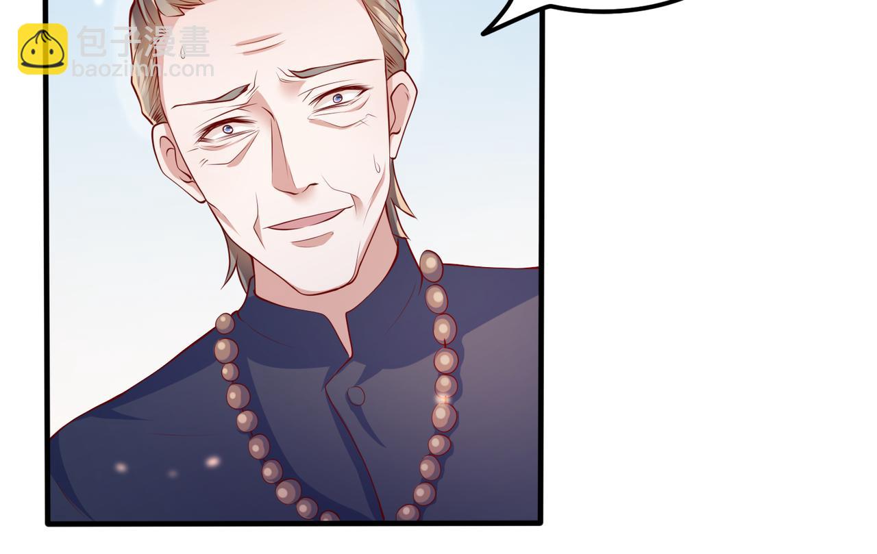 35换一种相处模式(1/2)-第36话