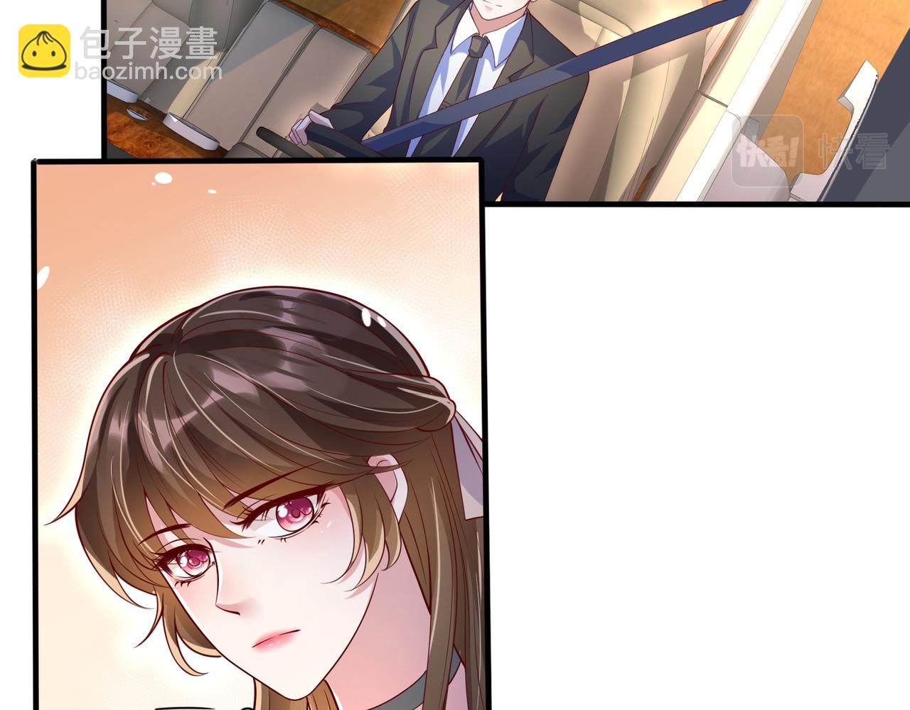 35换一种相处模式(1/2)-第36话