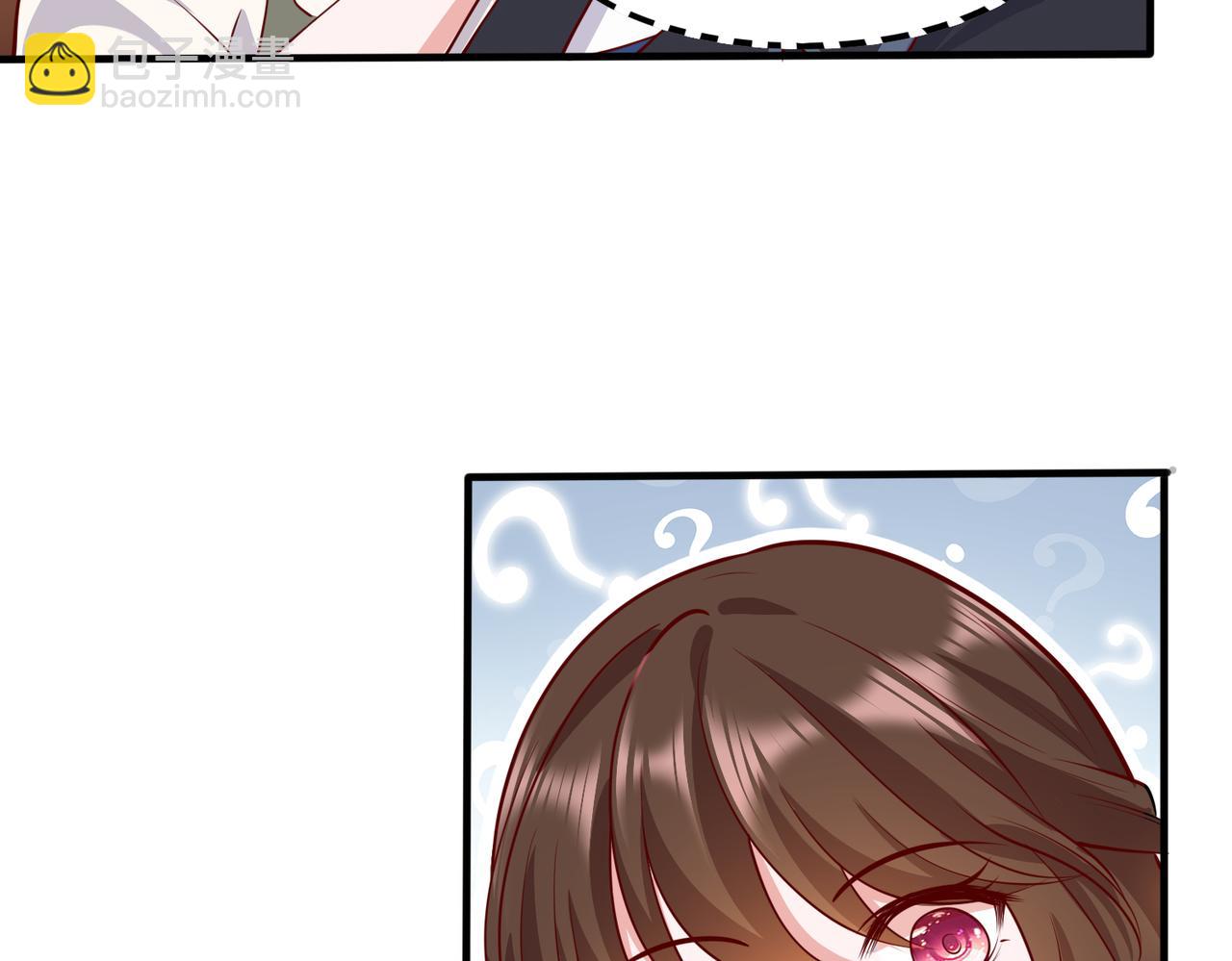 35换一种相处模式(1/2)-第36话