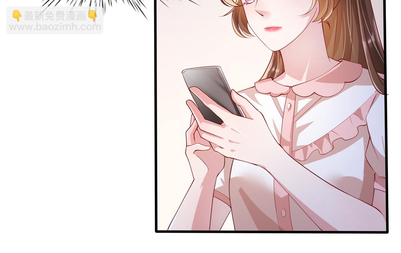 37道歉的技巧(1/2)-第38话