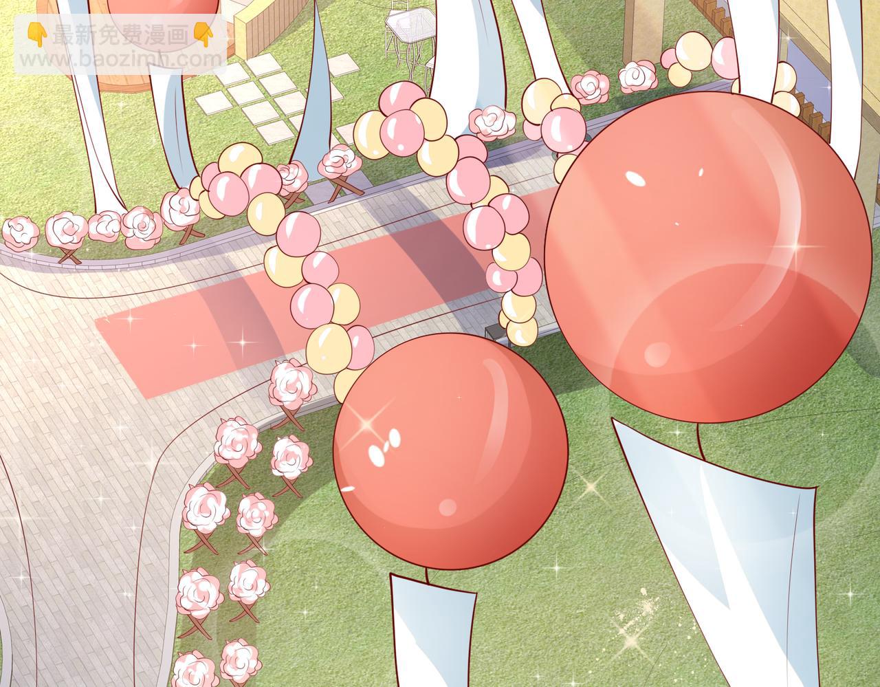 37道歉的技巧(1/2)-第38话