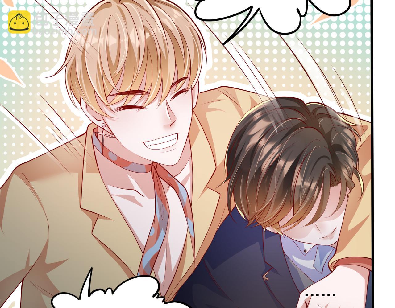 37道歉的技巧(1/2)-第38话