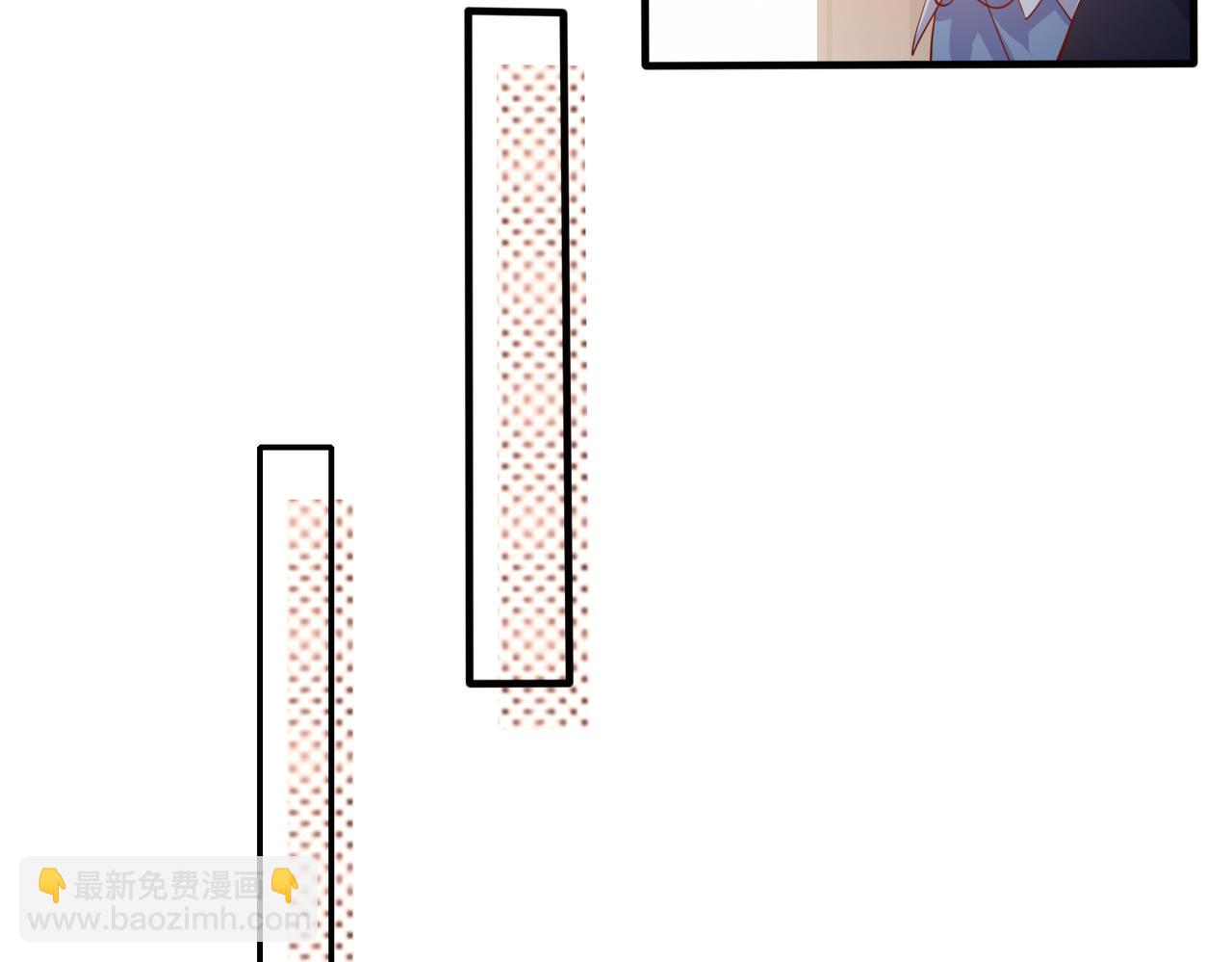 37道歉的技巧(1/2)-第38话