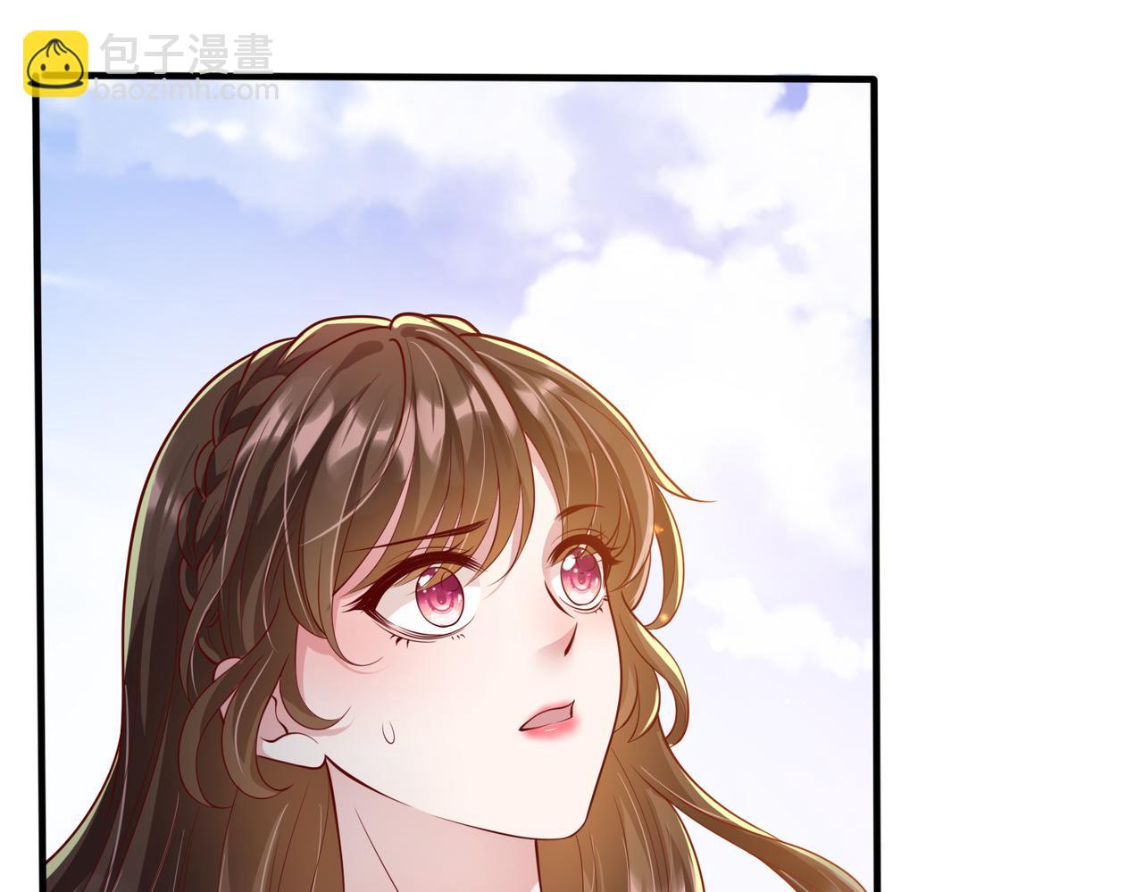 37道歉的技巧(1/2)-第38话