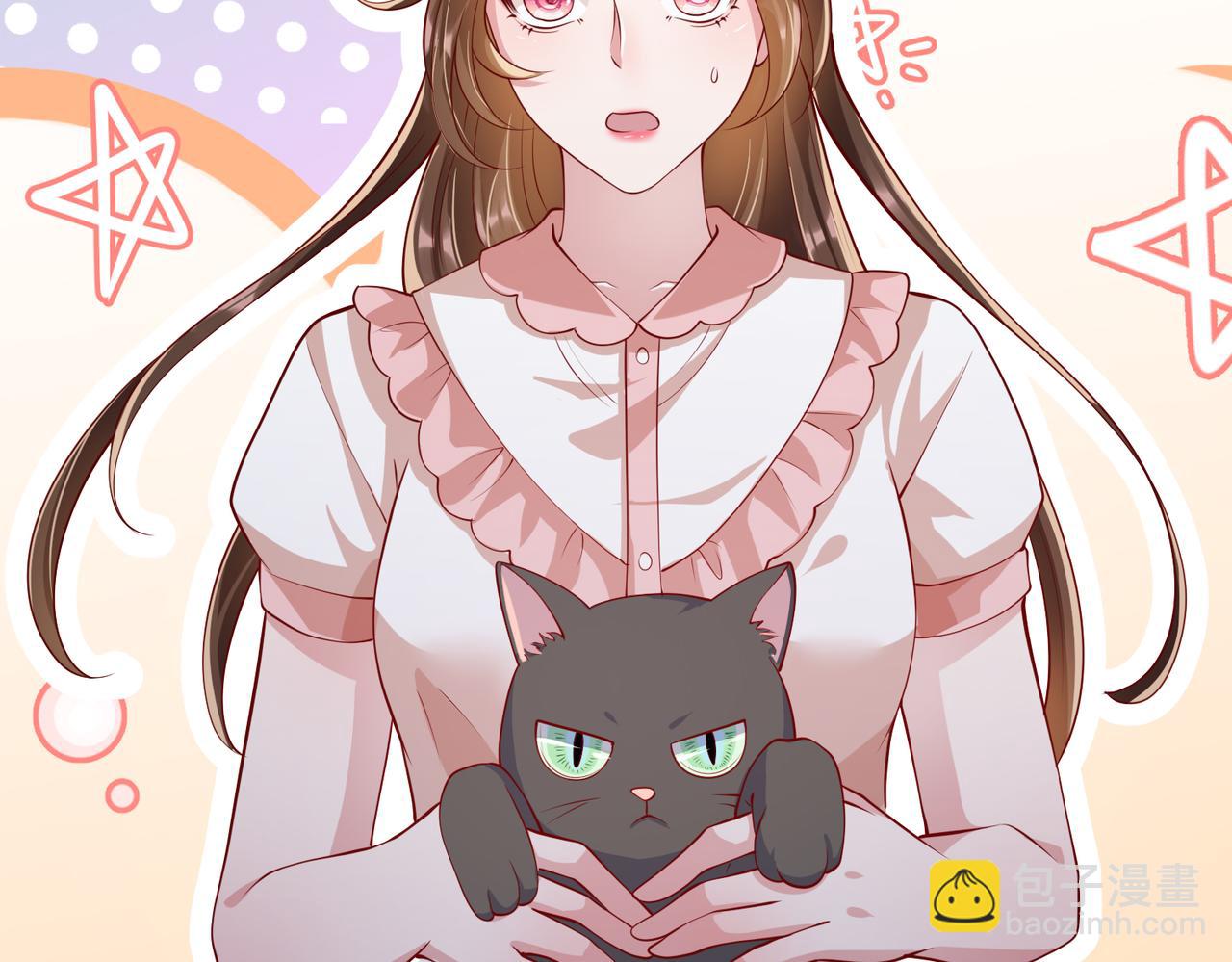 37道歉的技巧(1/2)-第38话