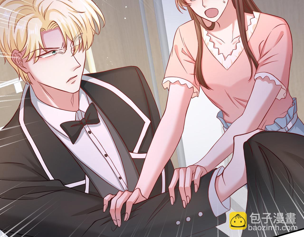 39我的人(1/3)-第40话