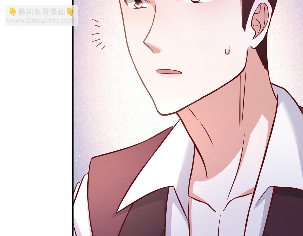 39我的人(1/3)-第40话