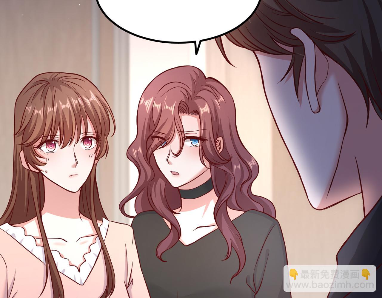 39我的人(1/3)-第40话