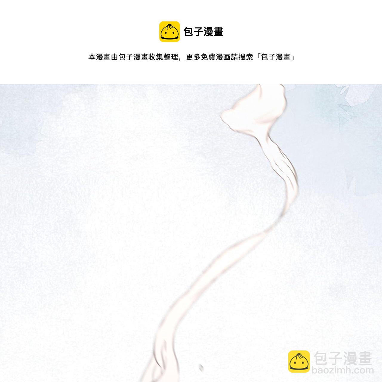 39我的人(1/3)-第40话