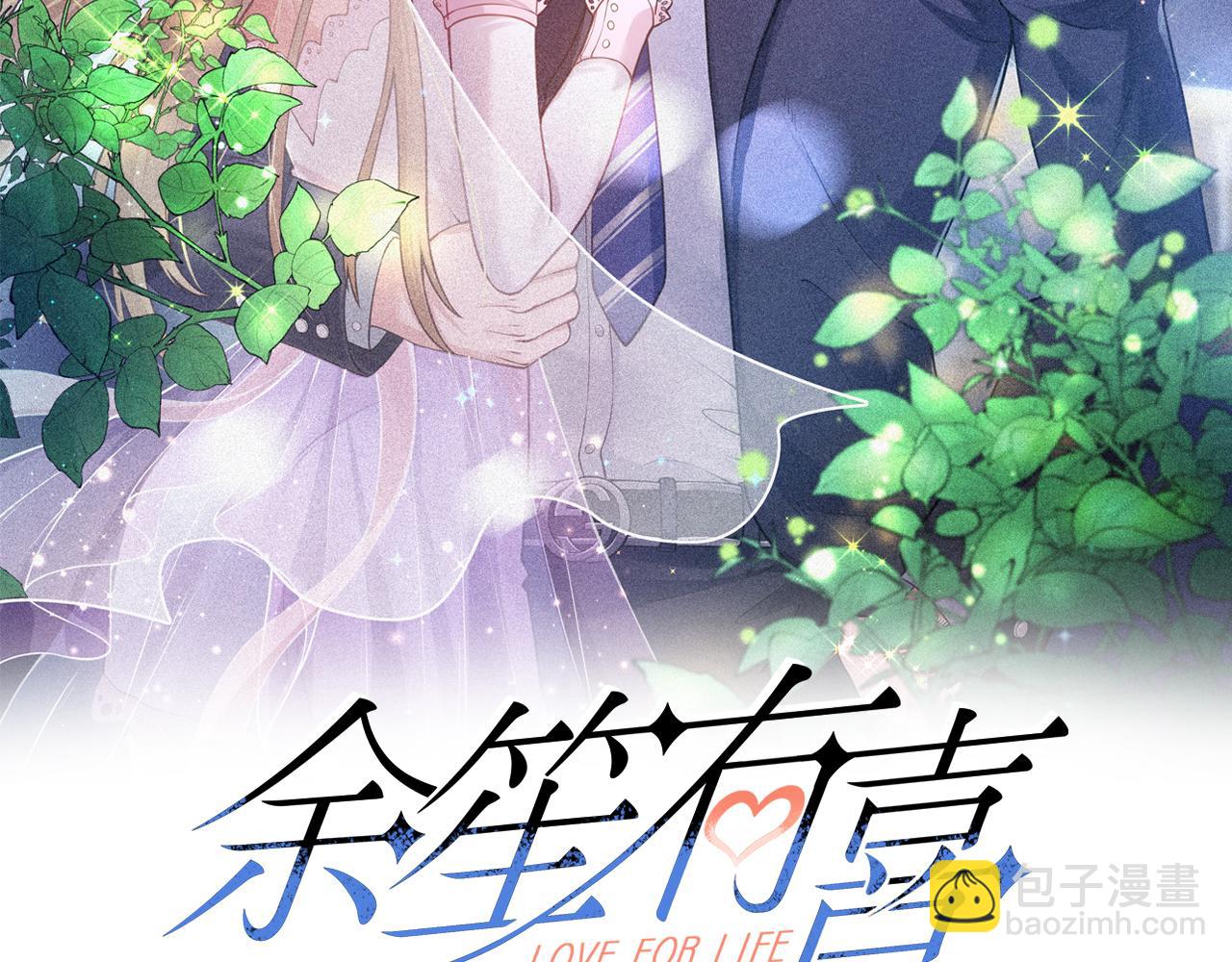 41怎么这么折磨人啊????(1/2)-第42话