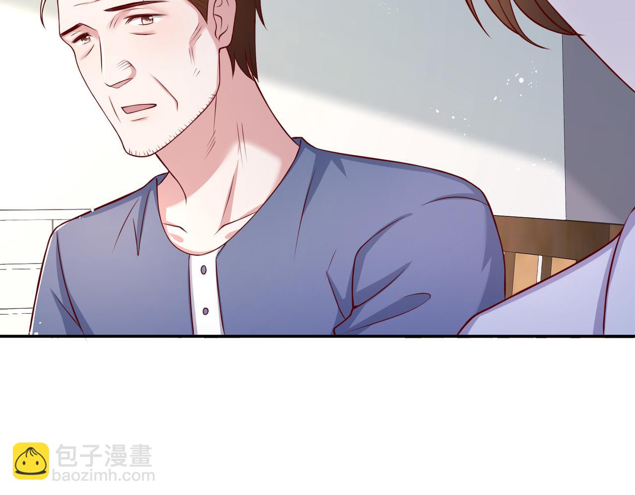 41怎么这么折磨人啊????(1/2)-第42话