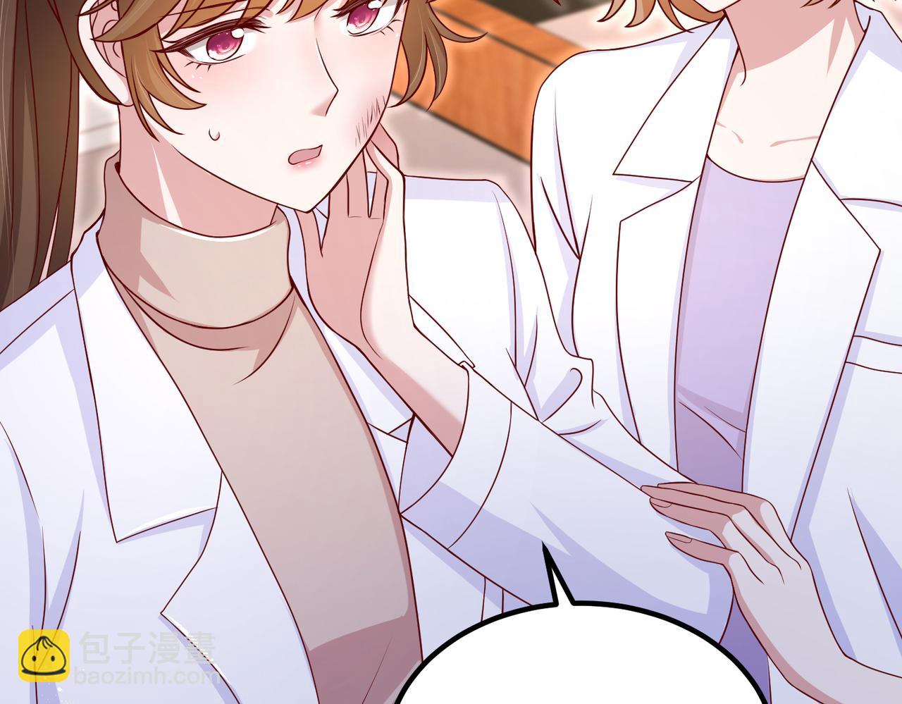 43我们这是？(1/2)-第44话