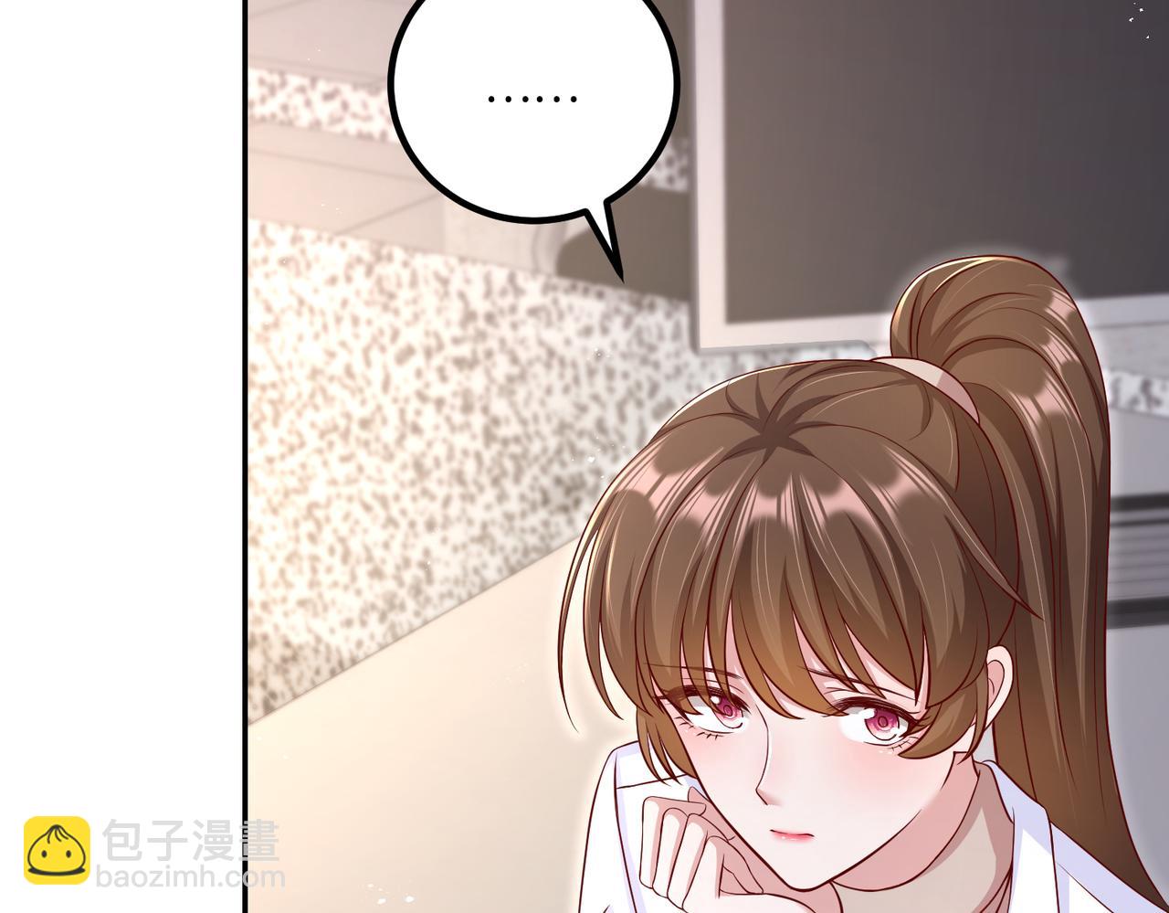 43我们这是？(1/2)-第44话