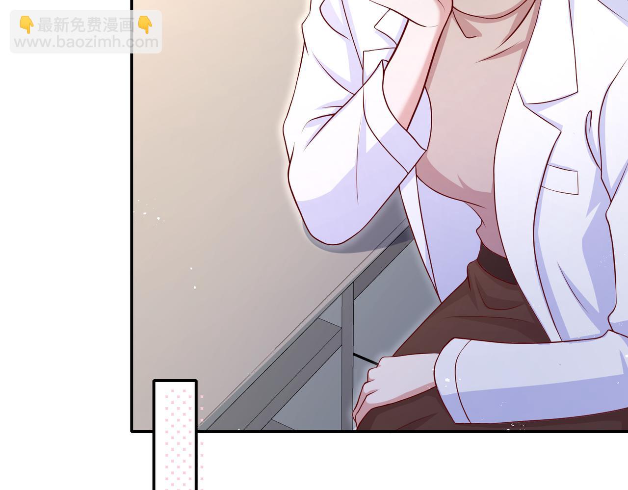 43我们这是？(1/2)-第44话