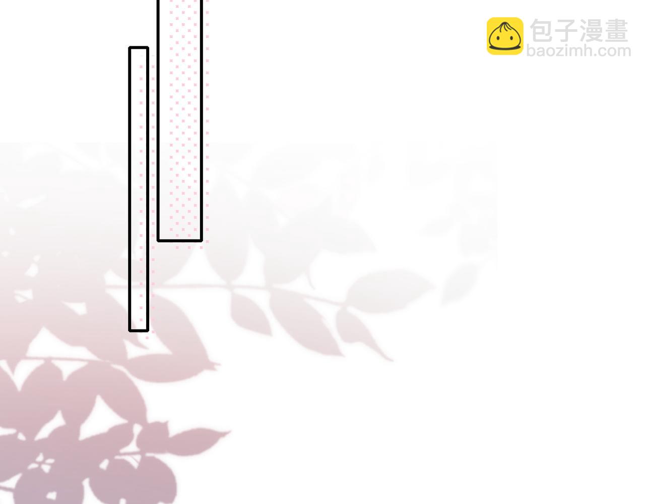 43我们这是？(1/2)-第44话