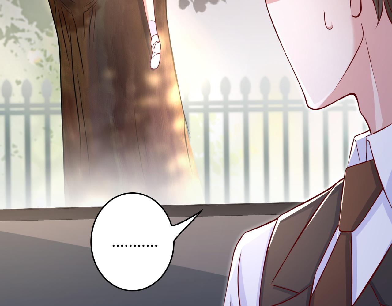 43我们这是？(1/2)-第44话