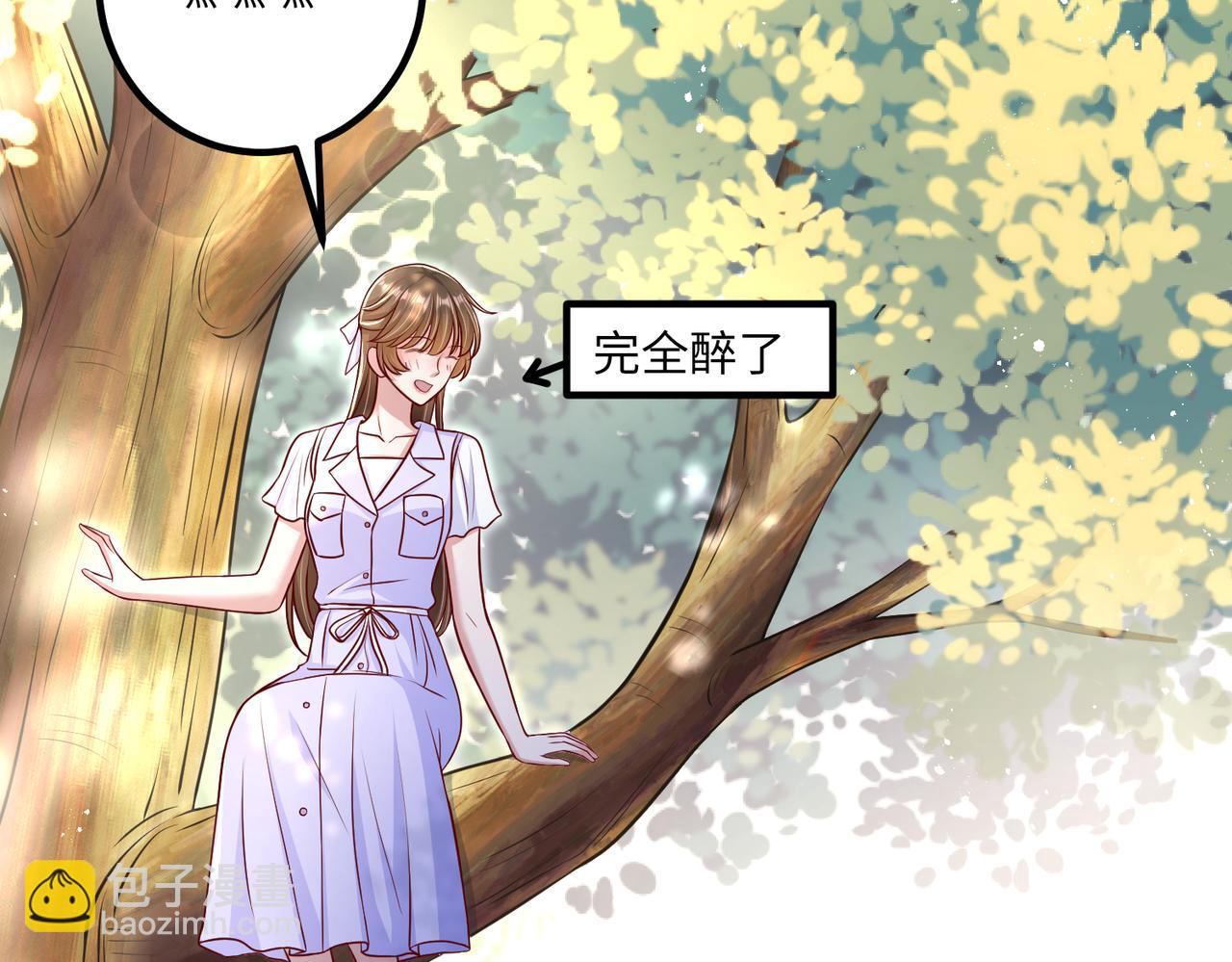 43我们这是？(1/2)-第44话