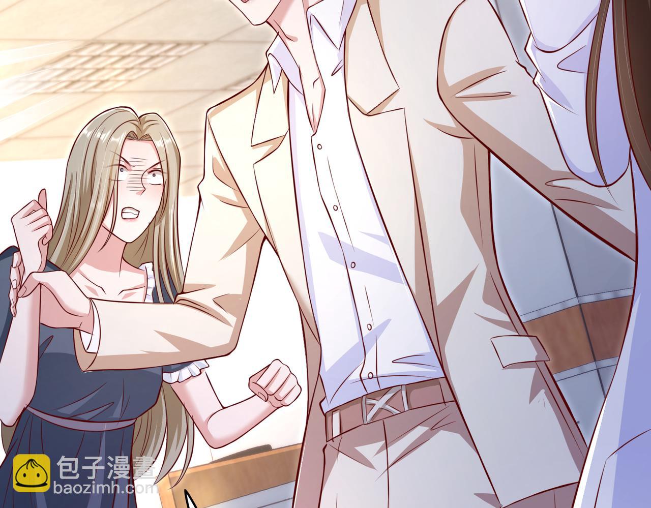 43我们这是？(1/2)-第44话