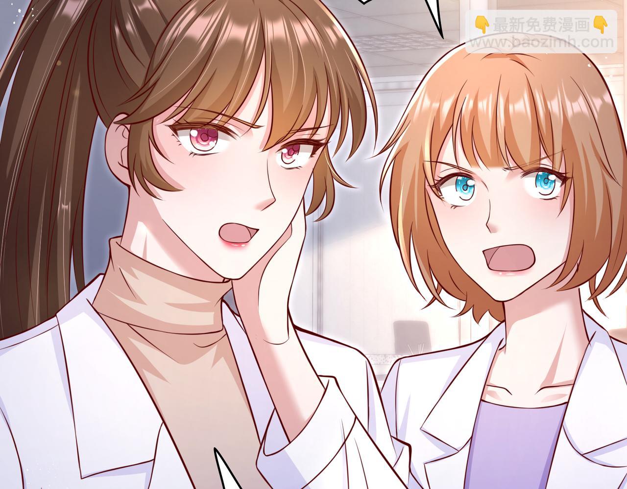 43我们这是？(1/2)-第44话