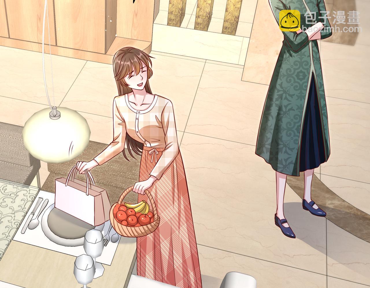 45受到折辱(1/3)-第46话