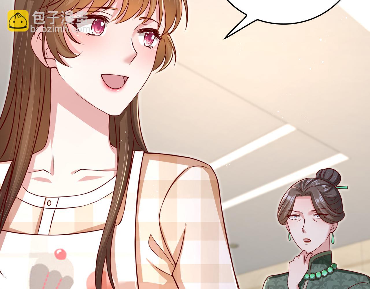 45受到折辱(1/3)-第46话