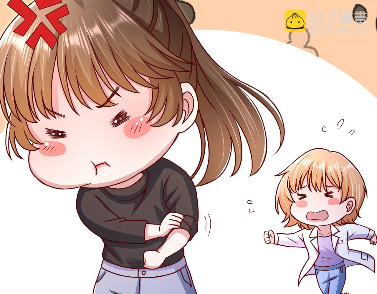 47我摊上事了(1/2)-第48话