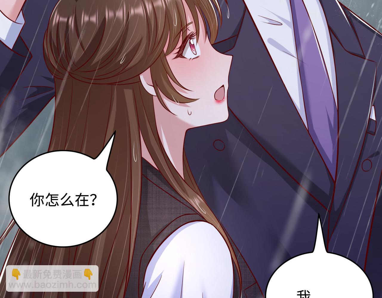 49我们回家吧(1/2)-第50话