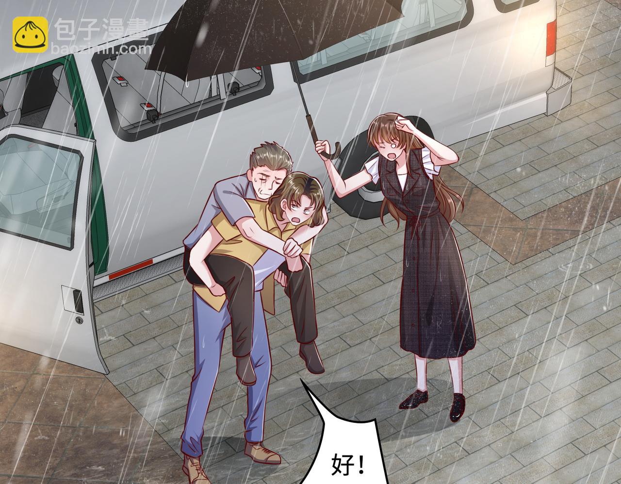 49我们回家吧(1/2)-第50话