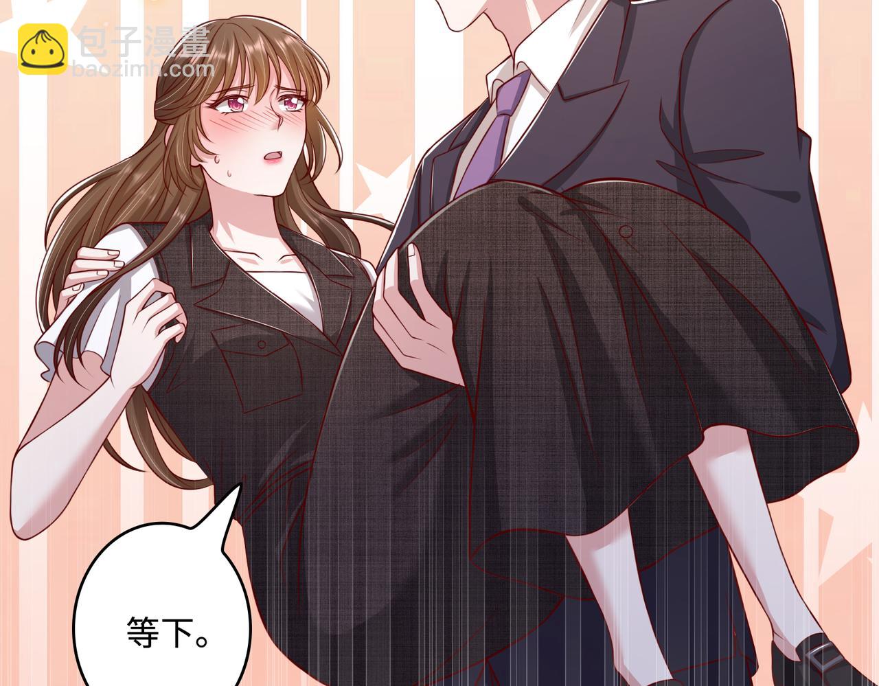 49我们回家吧(1/2)-第50话