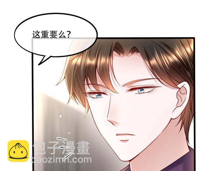 005人命自有贵贱(1/2)-第6话