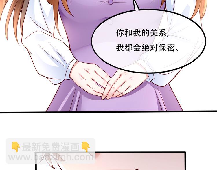 005人命自有贵贱(1/2)-第6话