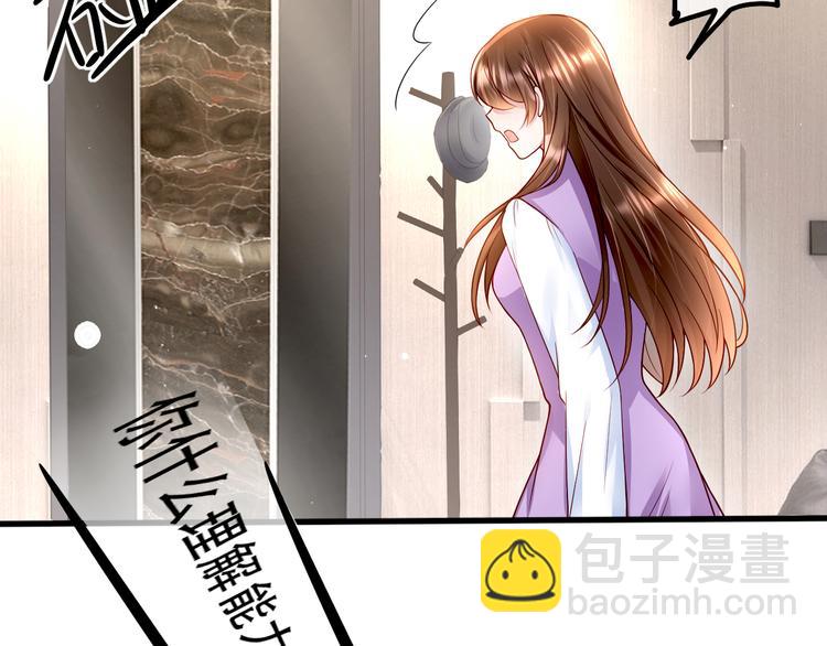 005人命自有贵贱(1/2)-第6话