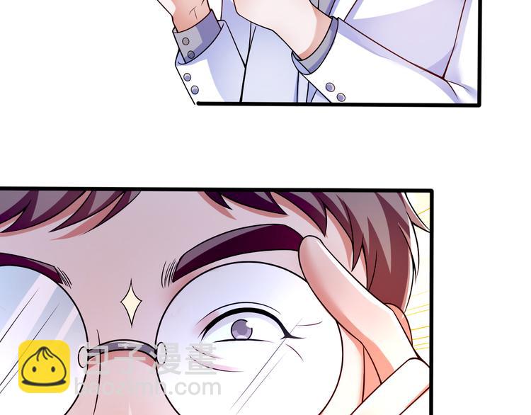 005人命自有贵贱(1/2)-第6话