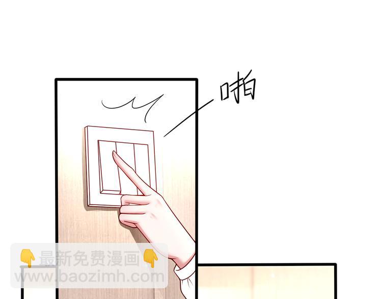 005人命自有贵贱(1/2)-第6话