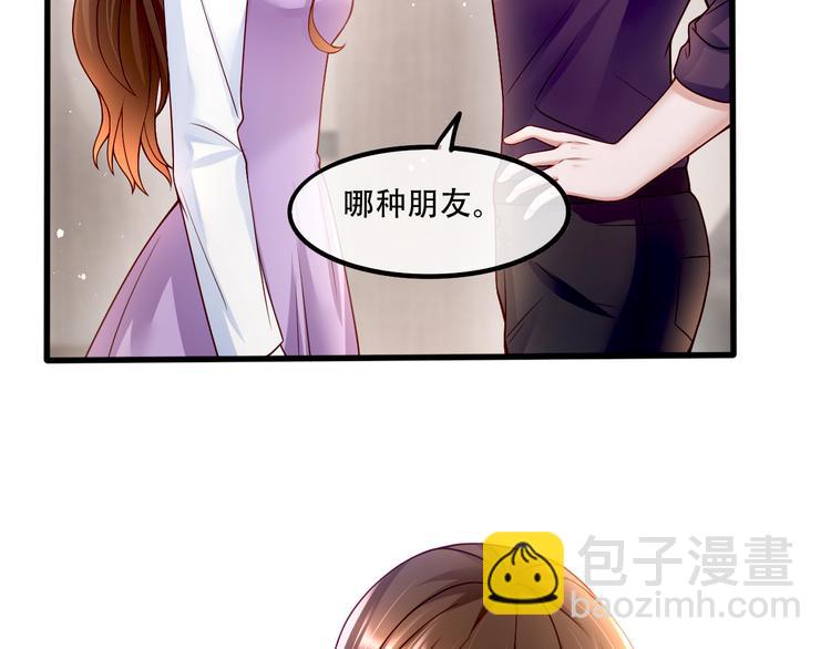 005人命自有贵贱(1/2)-第6话