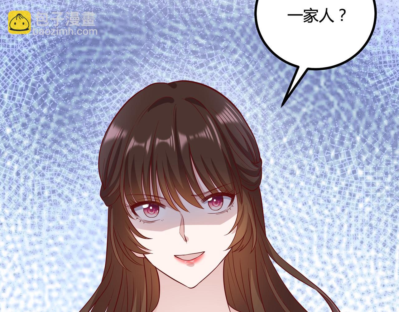 51冤家路窄(1/2)-第52话