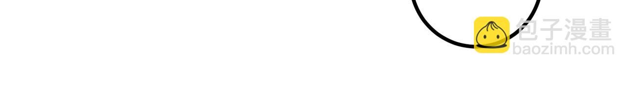 51冤家路窄(1/2)-第52话