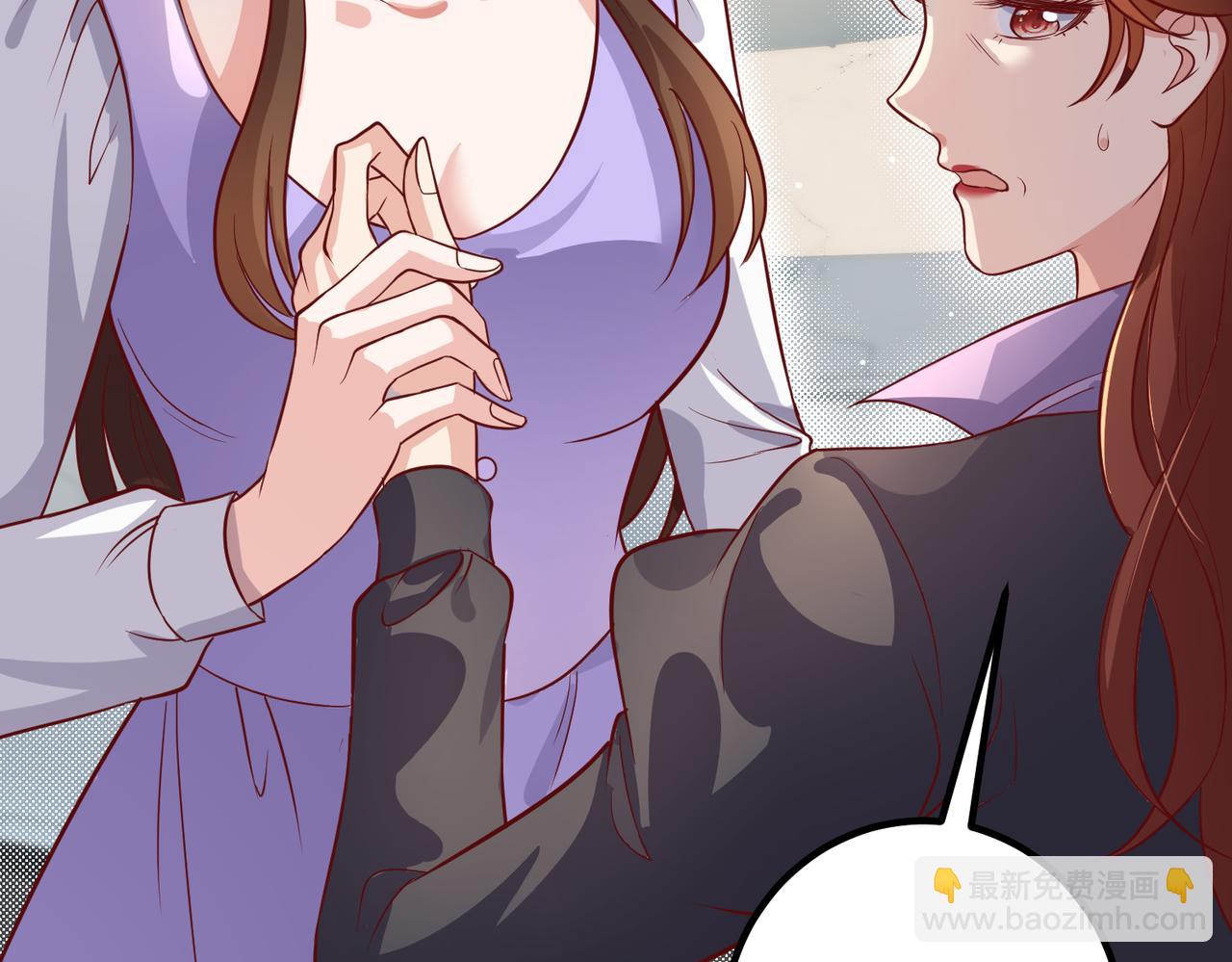 51冤家路窄(1/2)-第52话