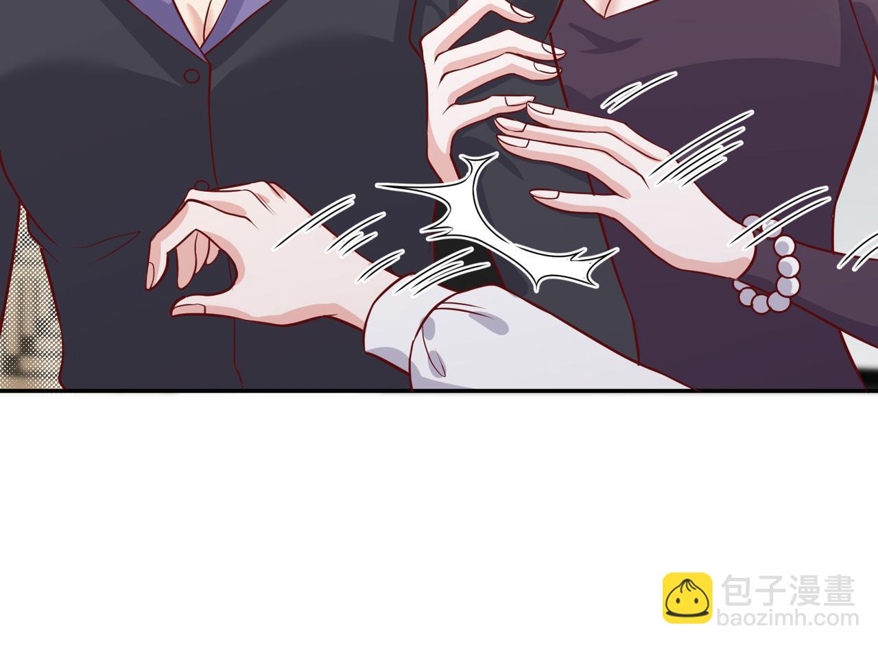 51冤家路窄(1/2)-第52话