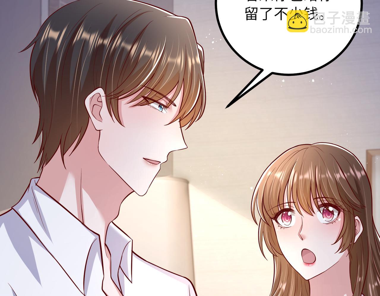 53没控制住????(1/2)-第54话