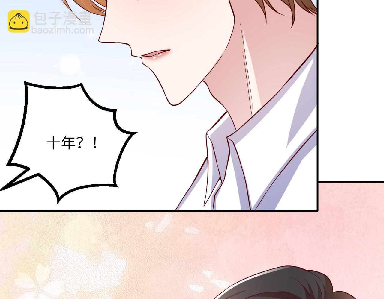 53没控制住????(1/2)-第54话