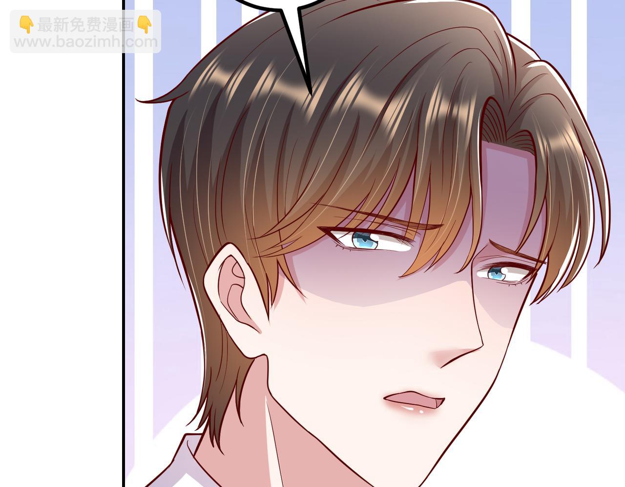 53没控制住????(1/2)-第54话