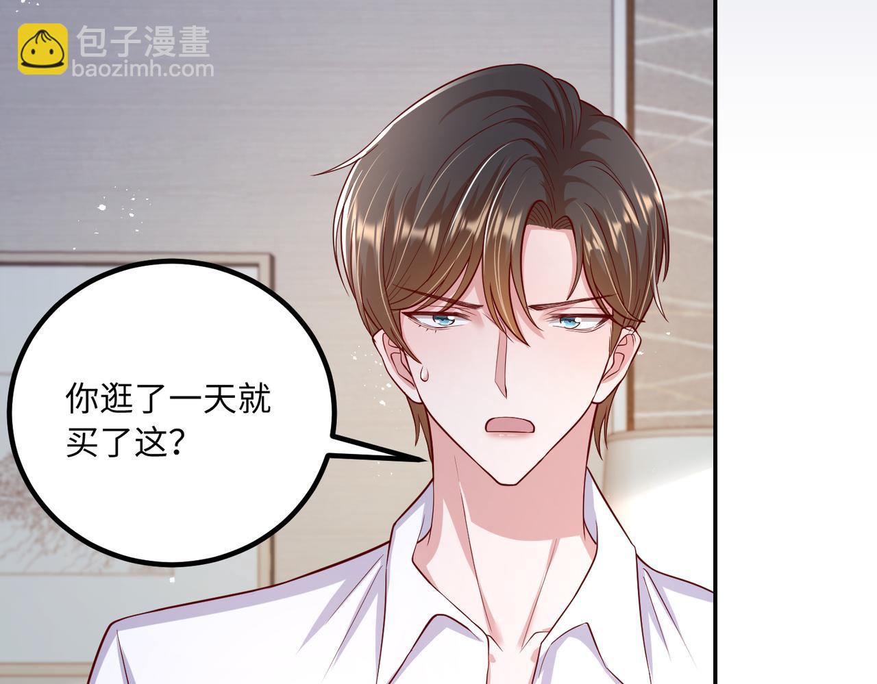 53没控制住????(1/2)-第54话