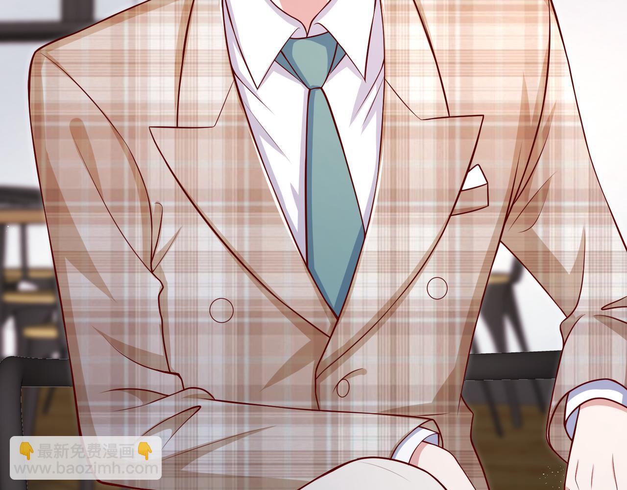 55你对我好，我就对你好????(1/3)-第56话